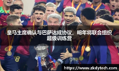 完美体育登录入口