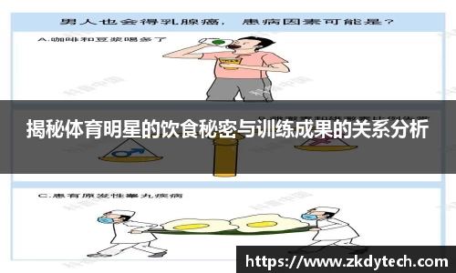 完美体育登录入口