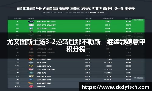 完美体育登录入口