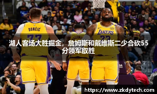 完美体育登录入口