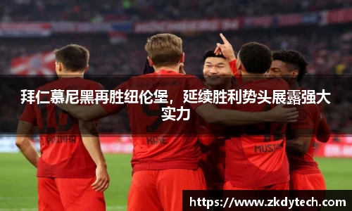 完美体育登录入口