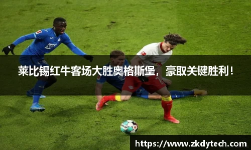 完美体育登录入口