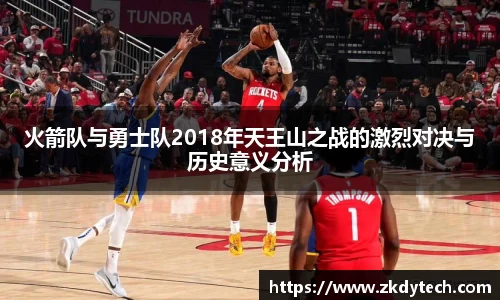 完美体育登录入口