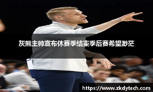 完美体育登录入口