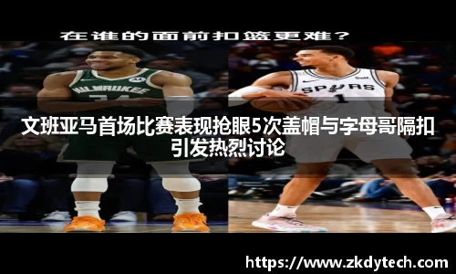 完美体育登录入口