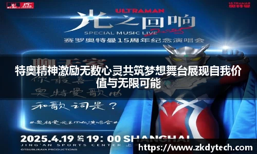 完美体育登录入口