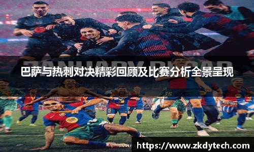 完美体育官网