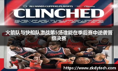 完美体育登录入口