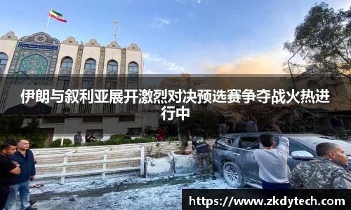 完美体育登录入口