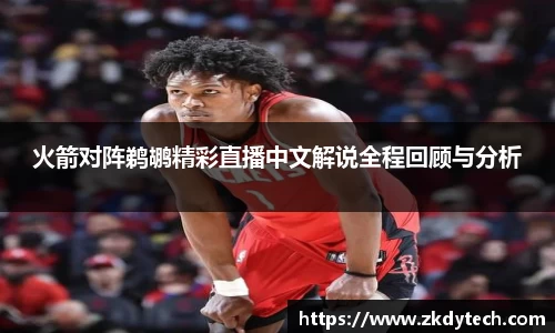 完美体育登录入口