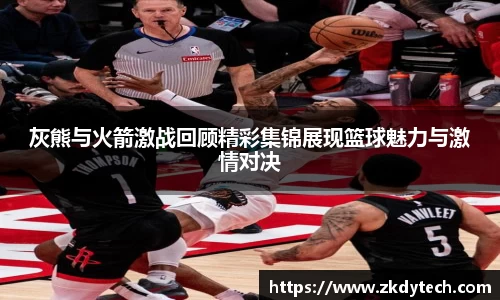 完美体育登录入口