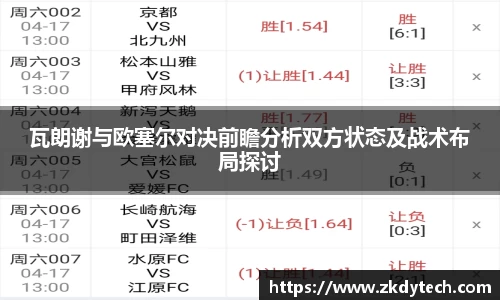 完美体育登录入口