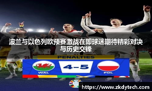 完美体育登录入口