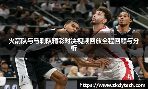 完美体育登录入口