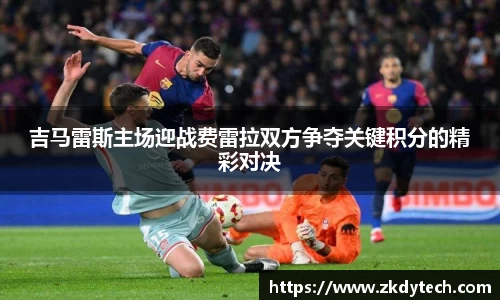 完美体育登录入口