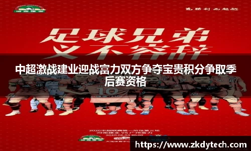 完美体育登录入口