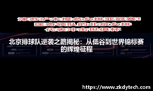 完美体育登录入口