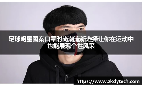 完美体育登录入口