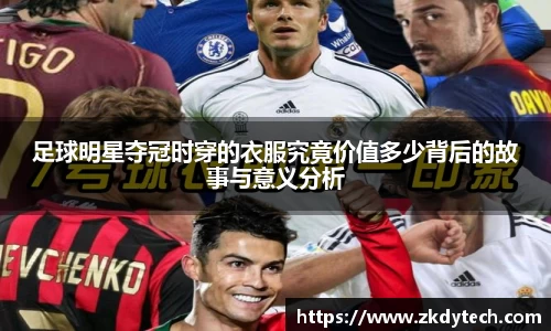 完美体育登录入口