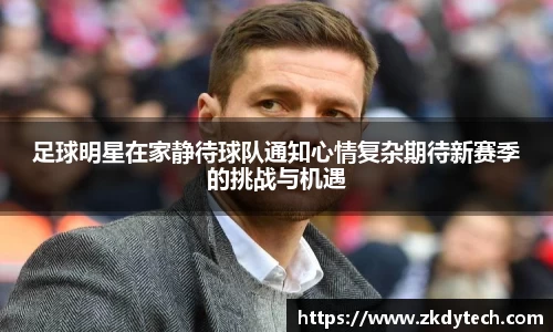 完美体育登录入口