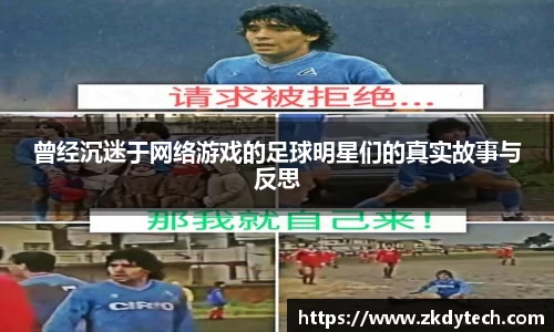 完美体育登录入口