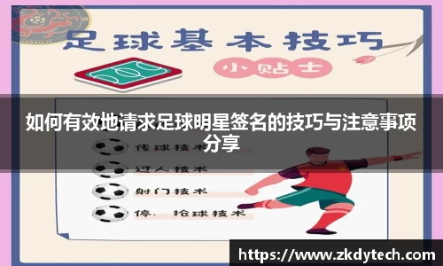 完美体育登录入口