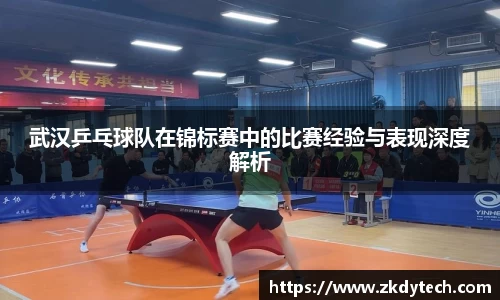 完美体育登录入口