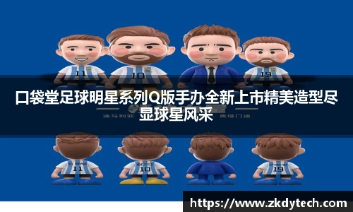 完美体育登录入口