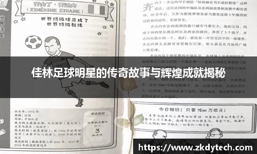 完美体育登录入口