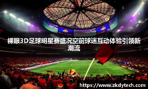 完美体育登录入口