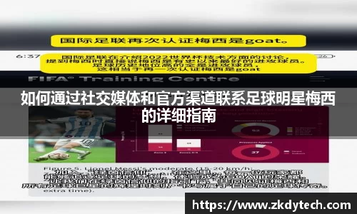 完美体育登录入口