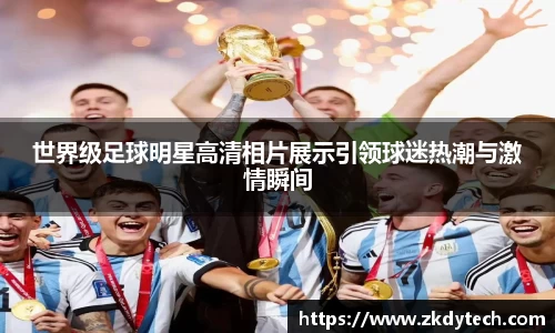 完美体育登录入口